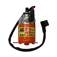 Load image into Gallery viewer, Ban Jing High Torque GY6 Starter Motor (169-282)